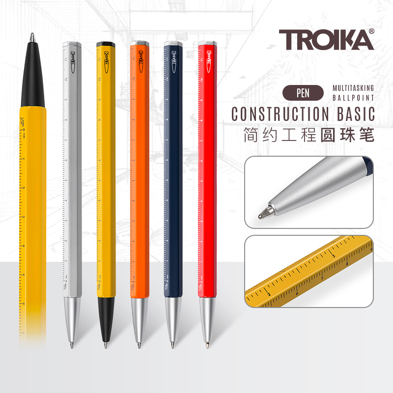 德国TROIKA拓意卡工程圆珠笔刻度尺六角铝制笔杆1.0mm黑色油墨