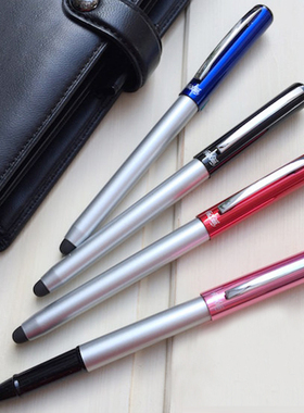 现货原装百乐 LFBN-150EF 0.5MM 黑色笔芯商务金属部件可擦笔
