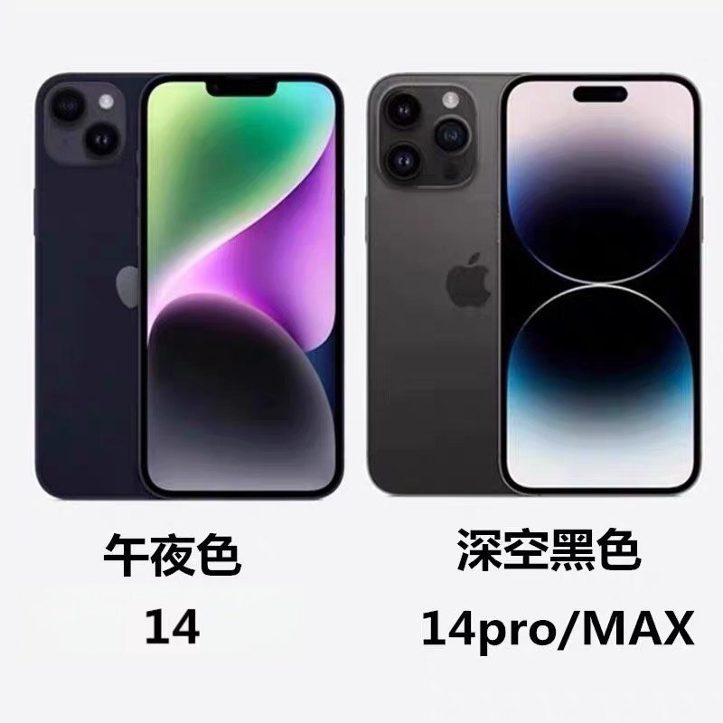thumbnail for Apple iPhone 14 Pro Max Full Network Version Original Genuine 14Pro Chinese Version Dual Sim 14 Phone 5g