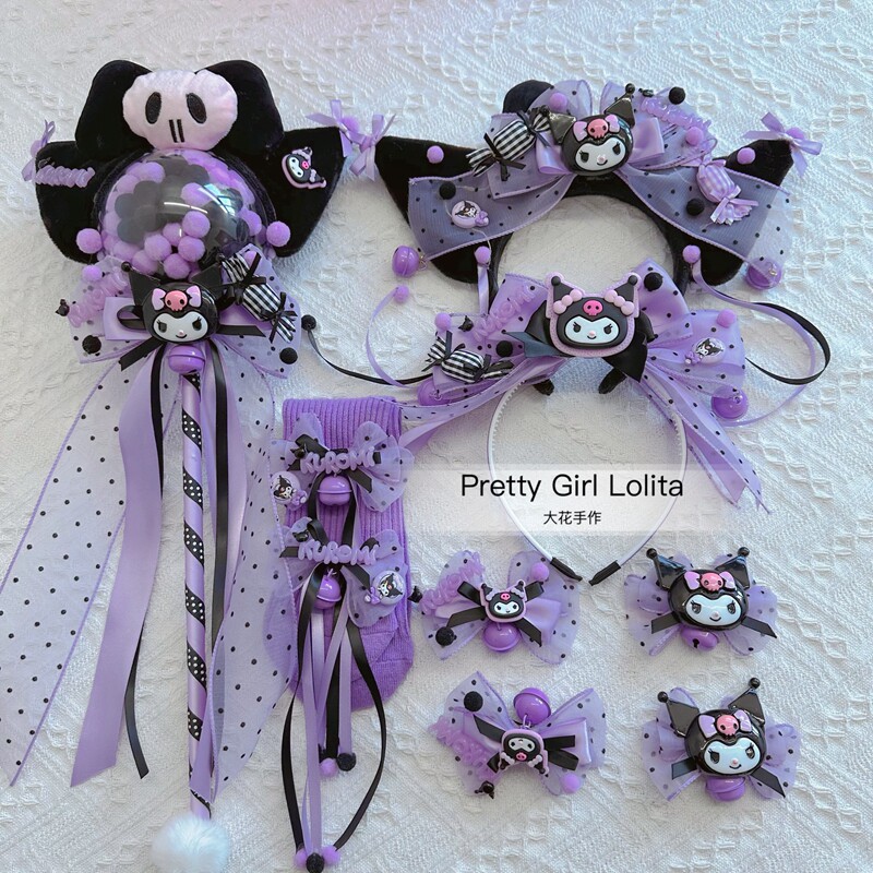 原创紫色黑色卡通库洛米儿童少女洛丽塔发饰头饰边夹袜夹手杖发箍