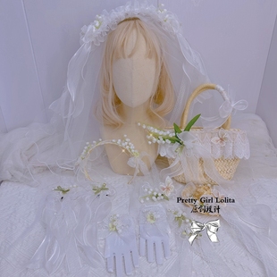 原创白色铃兰花嫁洛丽塔头饰配饰头纱边夹手提篮礼帽发夹儿童少女