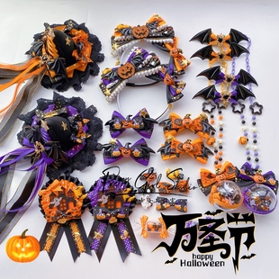 万圣节洛丽塔发饰蝙蝠恶魔小礼帽KC徽章边夹糖果小魔女吸血猫op