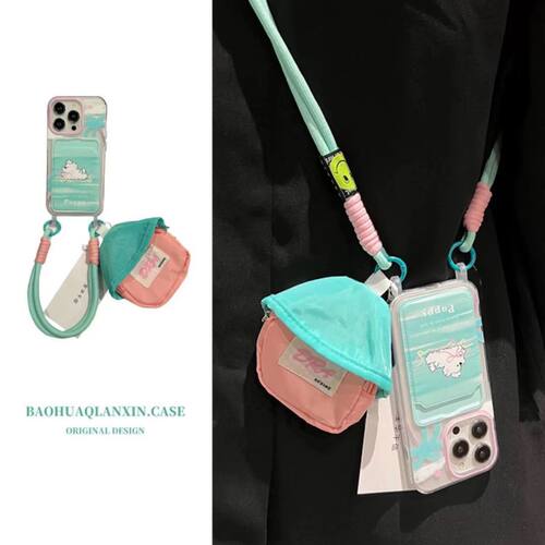 小红书爆款迷你书包适用苹果16ProMax手机壳iPhone16Pro新款14Plus斜挎绳女13mini硅胶11/12防摔7/6s保护套XS