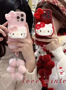 小红书爆款新年红色毛绒iPhone17promax手机壳16ProMAX腕带15plus适用苹果16Plus女14/13Promax女17Pro/16Pro