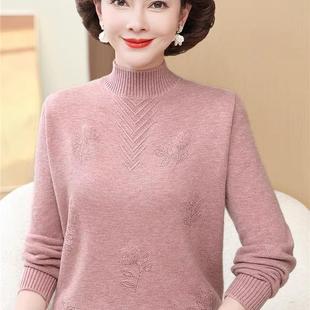 半高领针织打底宽松上衣 妈妈装 秋冬季 保暖加厚毛衣时尚 中老年女装