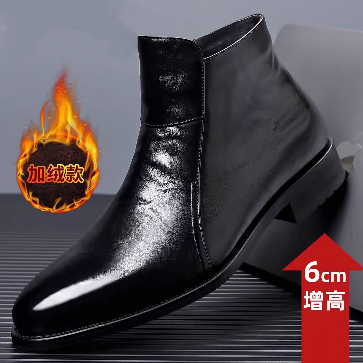 马丁靴男款真皮英伦风商务正装男靴高帮皮鞋内增高短靴切尔西靴男