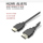 Youerjia 1,5 м hdmi HD кабель версии 1.4 видеокабель для монитора hdmi кабель для проектора mini 1