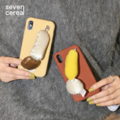 七谷 max 惊叹号手机壳ins撞色防摔全包腕带适用苹果13 12pro