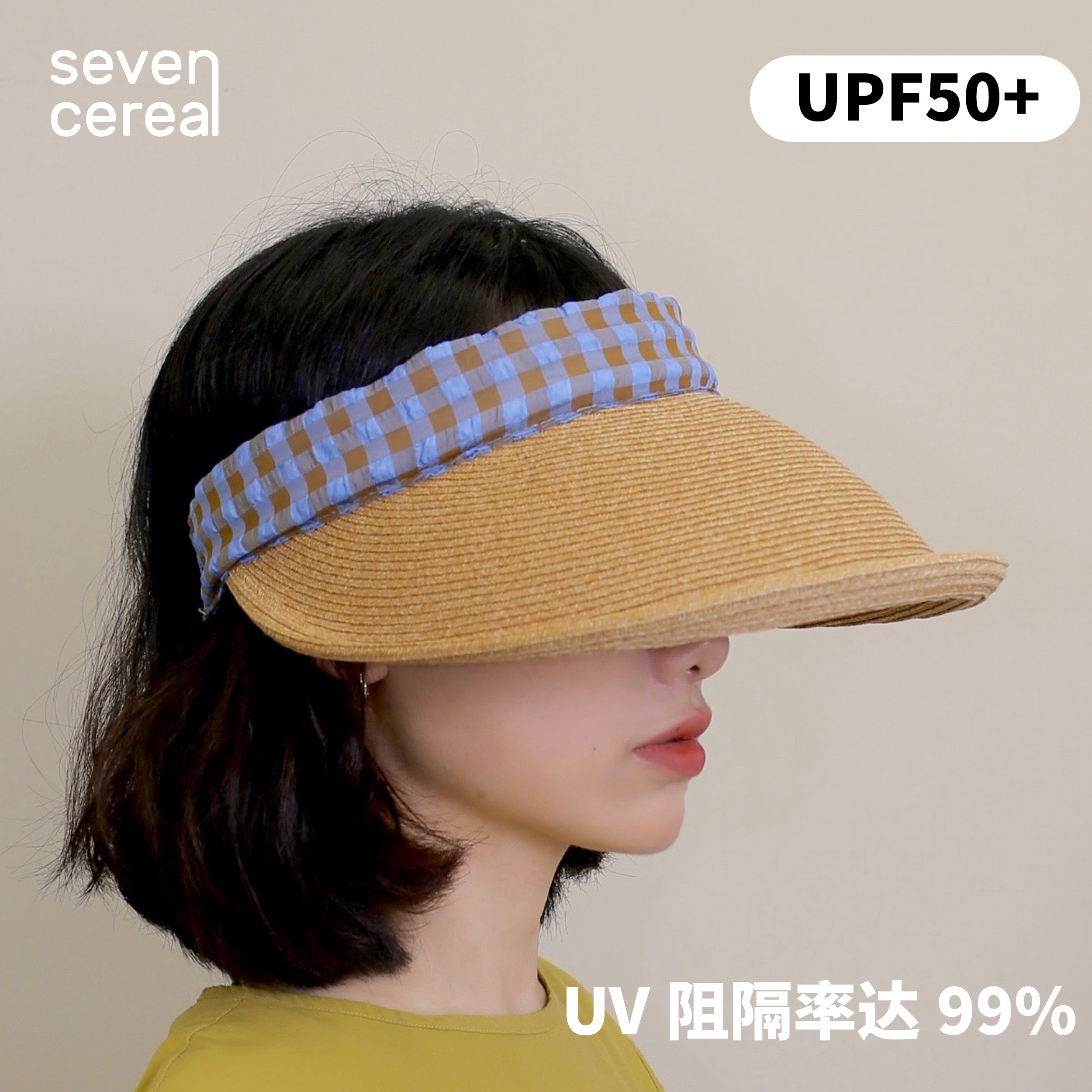 七谷|遮阳帽鸭舌空顶帽子女骑车防紫外线防晒出游帽夏季沙滩遮脸,服饰配件/皮带/帽子/围巾,帽子,淘宝优惠券,粉丝福利购,淘宝优惠卷