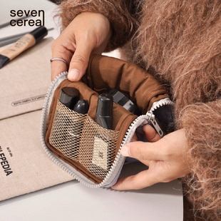 七谷｜气球笔刷包大容量便携旅行多功能可立式化妆刷眉笔收纳包