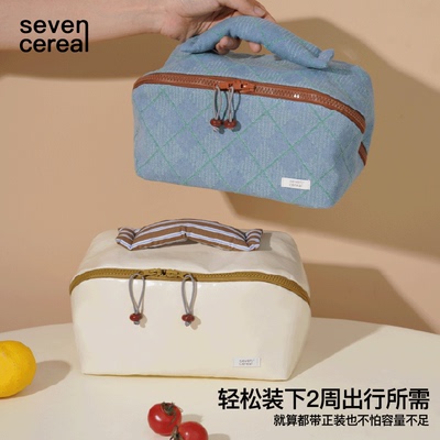 大容量杭州收纳包七谷