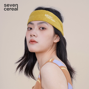 七谷｜止汗防汗运动头带吸汗发带女瑜伽健身篮球跑步导汗发箍夏季