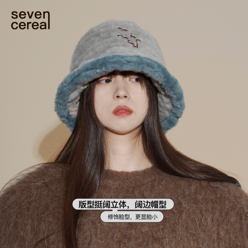 七谷渔夫帽通用秋冬拼色帽子