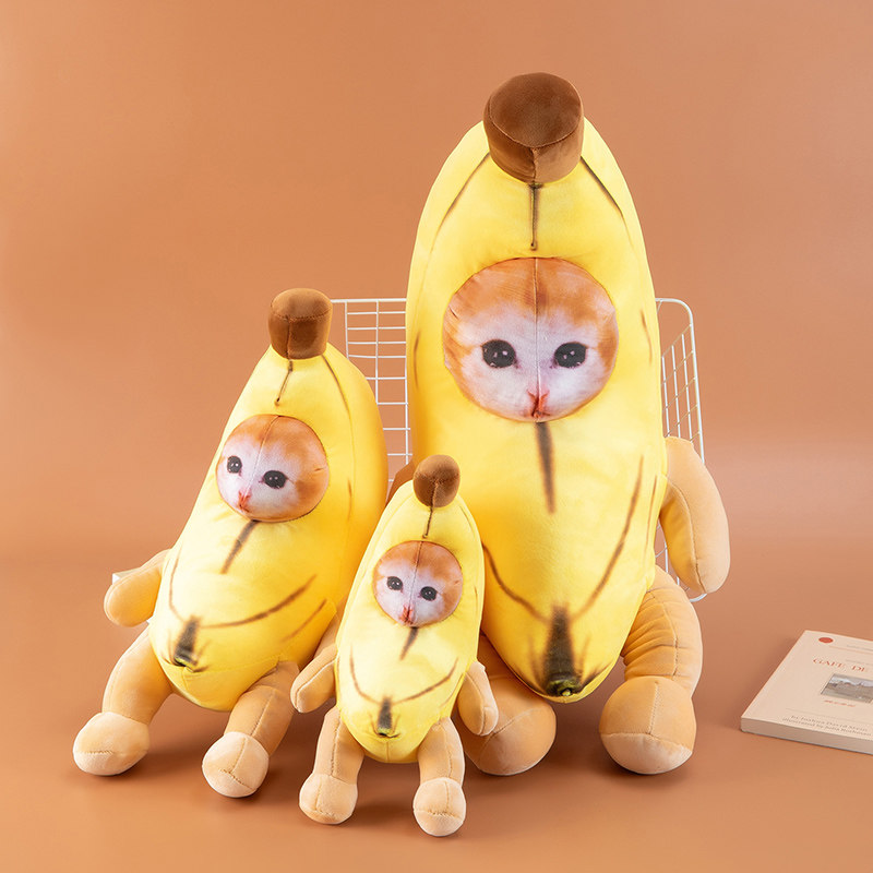 抽象猎奇比比拉布公仔娃娃毛绒玩具送生日礼物女生搞怪香蕉猫玩偶