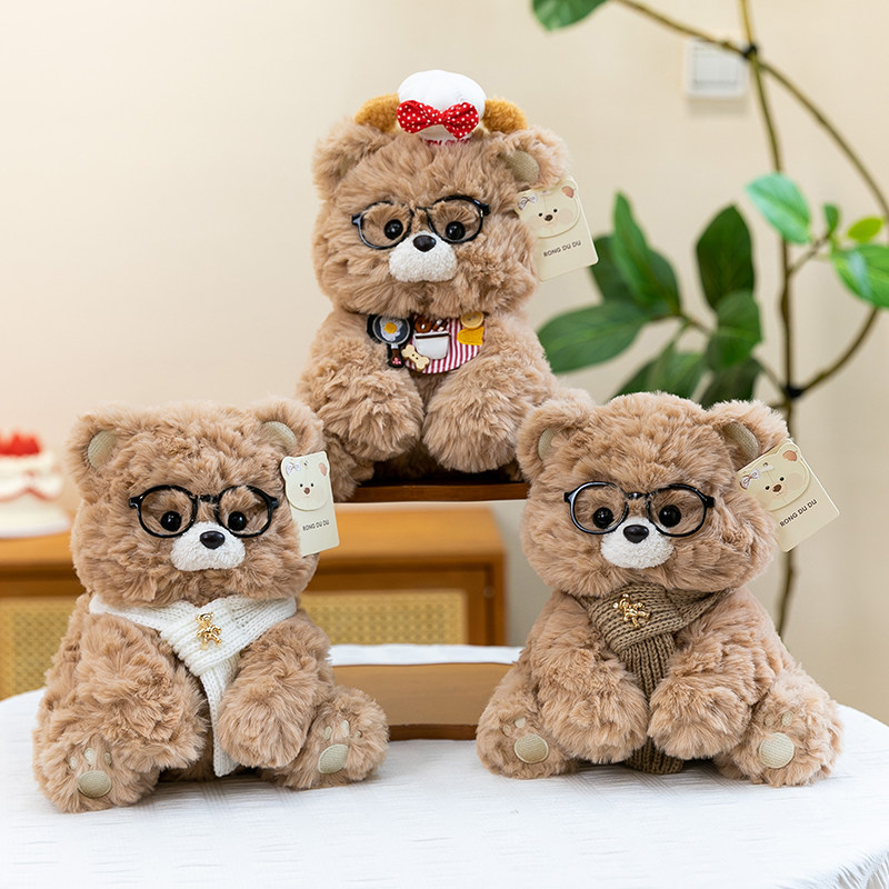 复古情侣熊毛绒玩具小熊公仔围围脖戴眼镜泰迪熊闺蜜玩偶礼物女孩