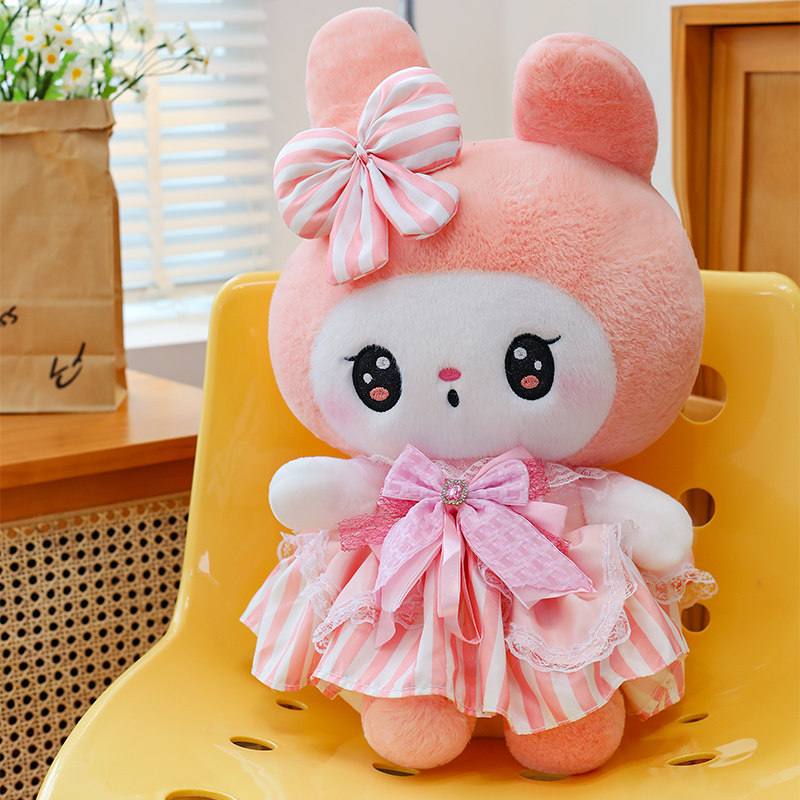 公主库洛纱裙可爱公仔毛绒玩具玩偶女孩抱陪睡抱枕美美生日礼物女,玩具/童车/益智/积木/模型,毛绒/玩偶/公仔/布艺类玩具,淘宝优惠券,粉丝福利购,淘宝优惠卷