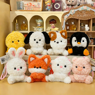 可爱猪猪大象娃娃小摆件可爱毛绒包包挂件钥匙扣陪伴玩偶装 饰礼物