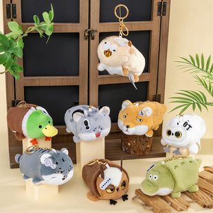 搞怪猫头鹰零钱包可爱柴犬小牛迷你毛绒包包挂件便携小钱包耳机包