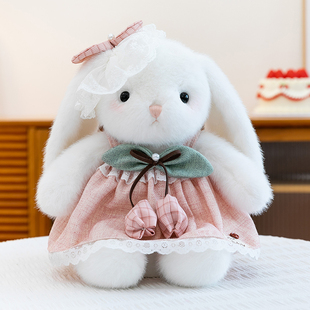 可爱郁金香小兔子公仔毛绒玩具长耳兔子玩偶儿童陪伴娃娃女孩礼物
