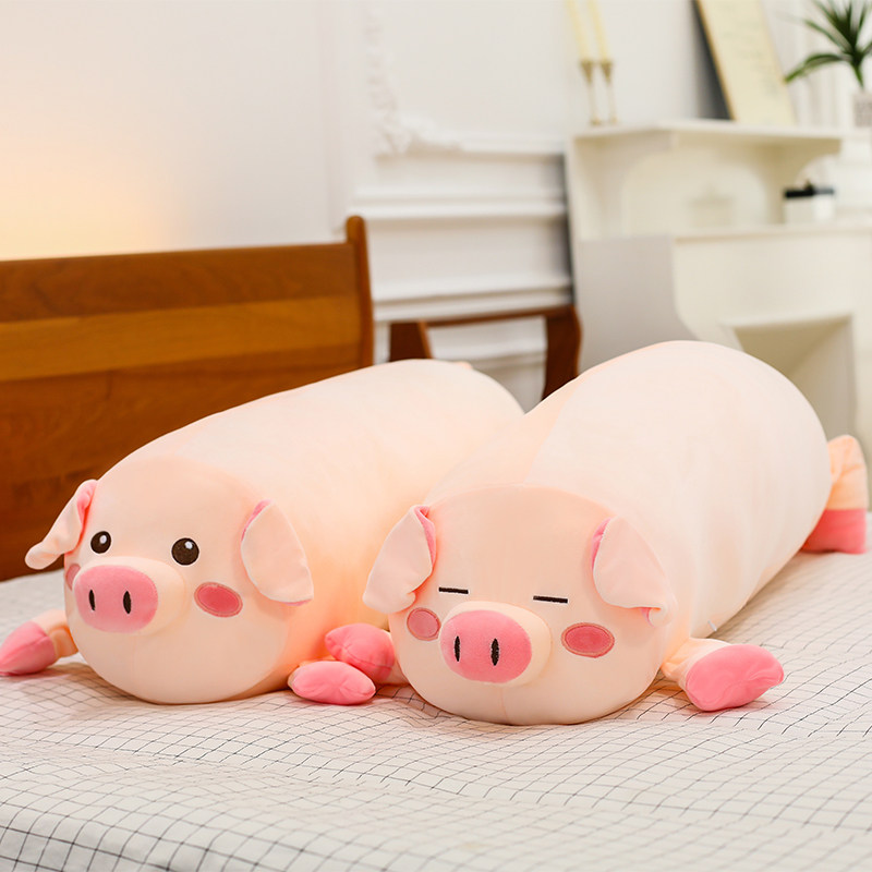 超软趴趴猪玩偶独立内胆可拆洗毛绒玩具儿童睡觉抱枕长条枕头女生