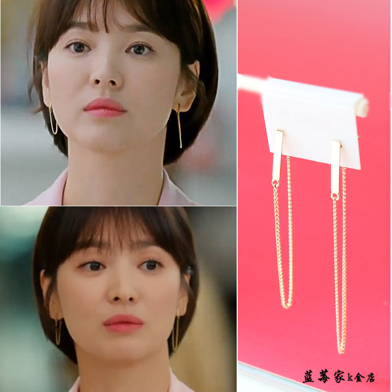蓝莓家 韩国纯14k金黄金耳线 宋慧乔同款一字杆双线k纯金耳钉女