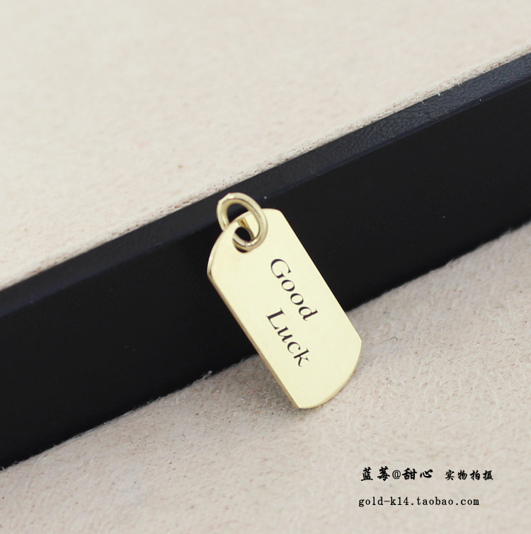 蓝莓家 韩国纯14k金黄金吊坠女 方牌刻字goodluck好运k金项链