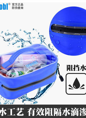 特比乐T-66T透明化妆包防水洗漱包洗漱袋洗澡包浴兜用品收纳包袋