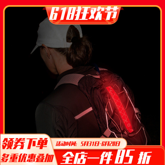 led发光信号夜跑夜骑装备户外