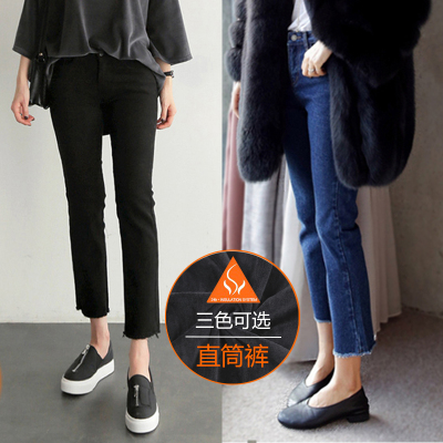 加绒加厚高腰八分烟管裤牛仔裤