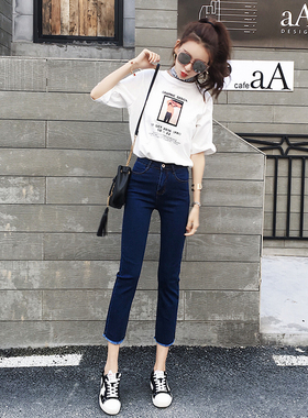 韩版高腰显瘦九分牛仔裤女学生蓝色毛边bf八分ins超火软妹直筒裤