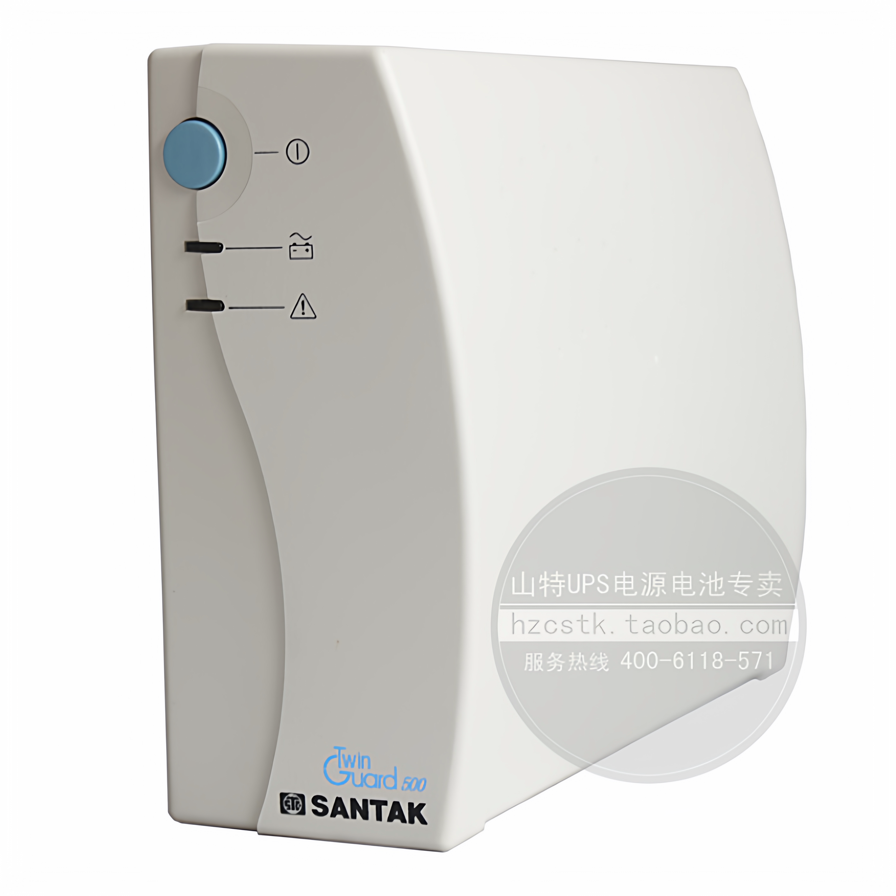 山特 UPS不间断电源TG500 300W家用电脑断电延时15分钟三年质保 - 实物图