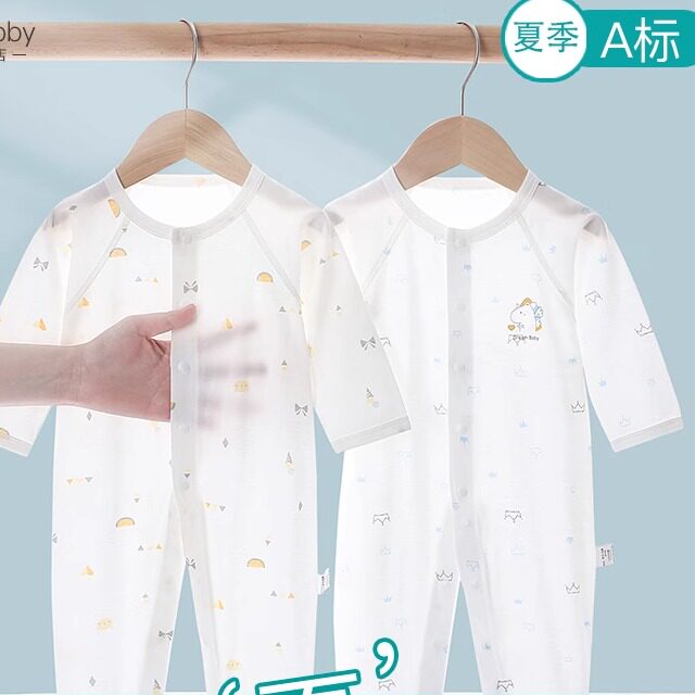 全棉纯棉婴儿连体衣夏季薄款新生衣服宝宝超薄夏天长袖夏装空调服