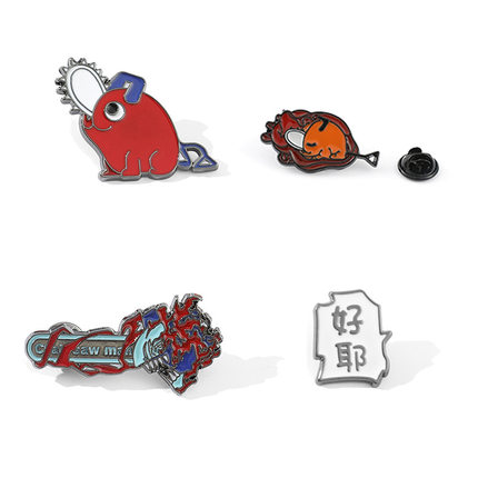 动漫电锯人胸针金属珐琅Pochita Makima Cosplay纪念道具饰品