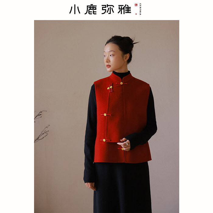 小鹿弥雅琵琶襟新中式常规立领