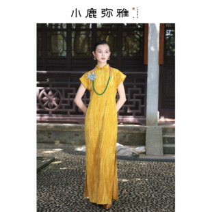 旗袍连衣长裙新娘晨袍礼服订婚服 原创新中式 小鹿弥雅 流金岁月