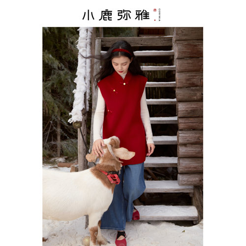 小鹿弥雅《如意》系列新中式羊毛呢新年枇杷襟长款宽松红马甲秋冬