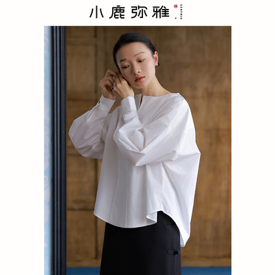 长袖棉衬衫小鹿弥雅廓形简约套头