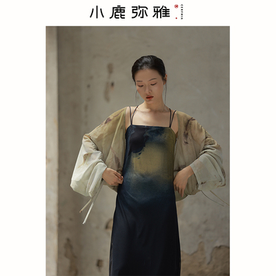 小鹿弥雅直筒网眼晕染花色