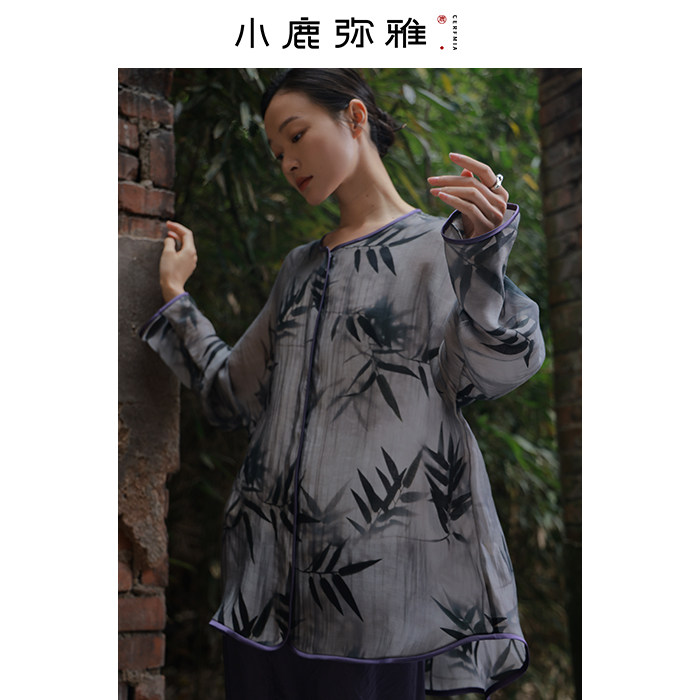 小鹿弥雅《紫竹》原创设计文艺小众新中式天丝衬长袖衬衫春夏防晒