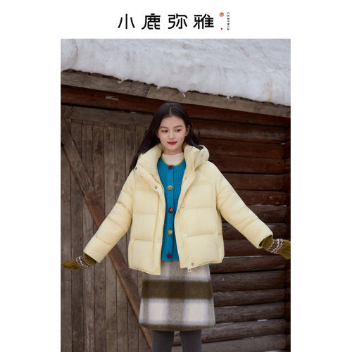轻盈蓬松~小鹿弥雅连帽泡芙羽绒服白鸭绒保暖短款多色外套冬