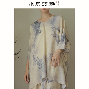 套装 小鹿弥雅 清冷文艺植物染宽松廓形阔腿裤 醉清风 原创新中式