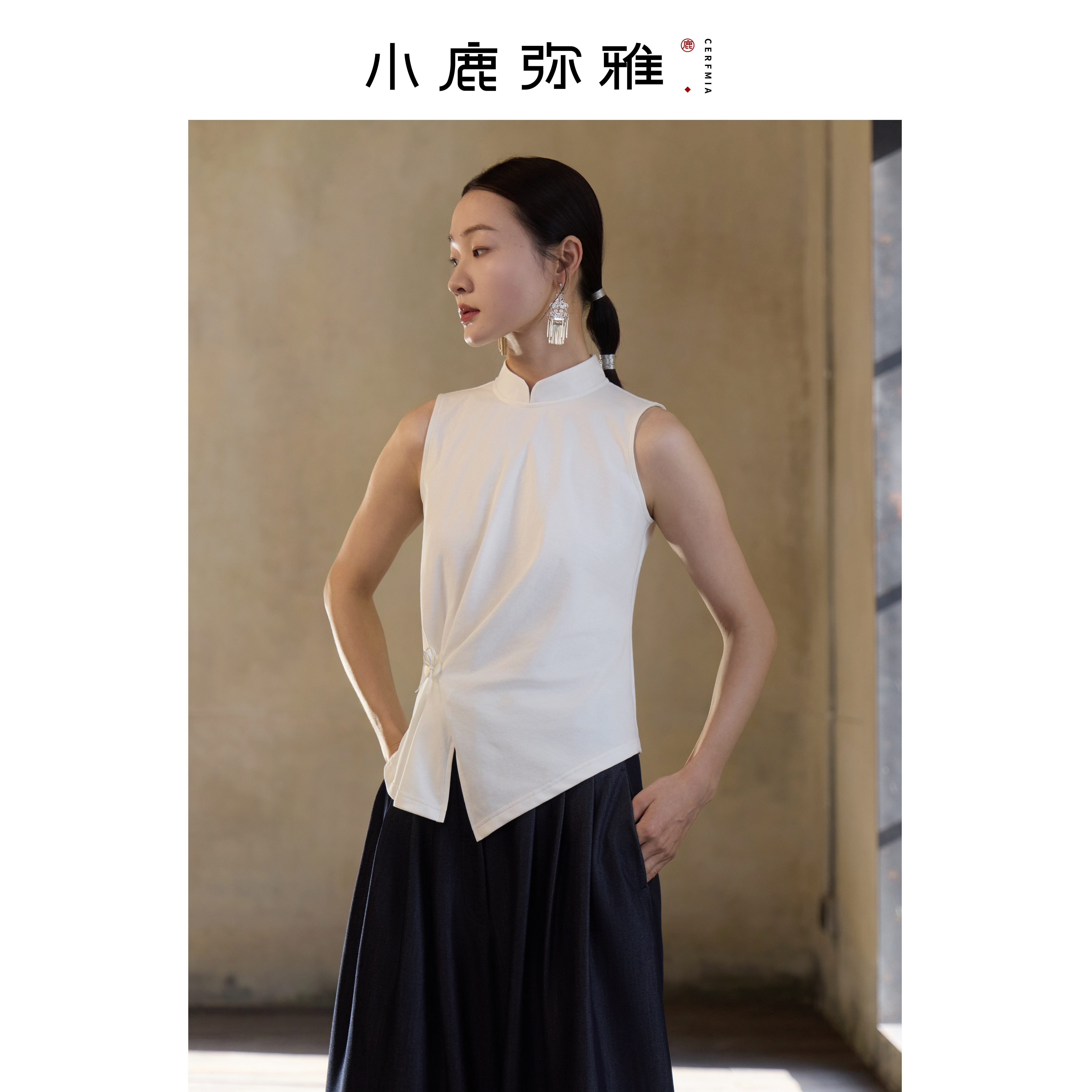 小鹿弥雅《观自在》系列原创旗袍领不规则扭结开叉背心上衣双色夏