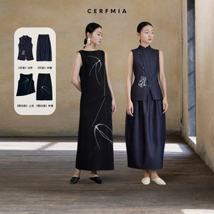 【所有女生的衣橱直播间】CERFMIA小鹿弥雅 丹青套装/燕归来套装