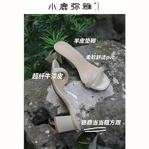cerfmia小鹿弥雅舒适方跟凉鞋