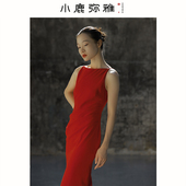 Cerfmia小鹿弥雅蒂芙妮法式 吊带中长连衣裙夏新娘订婚红裙敬酒服