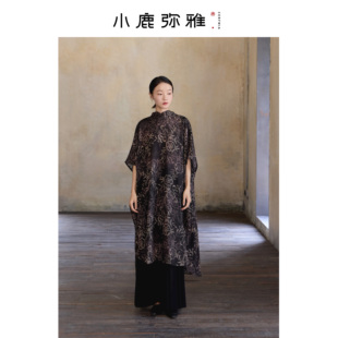 小鹿弥雅《醉花阴》系列新中式中袖天丝麻印花小立领宽松连衣裙