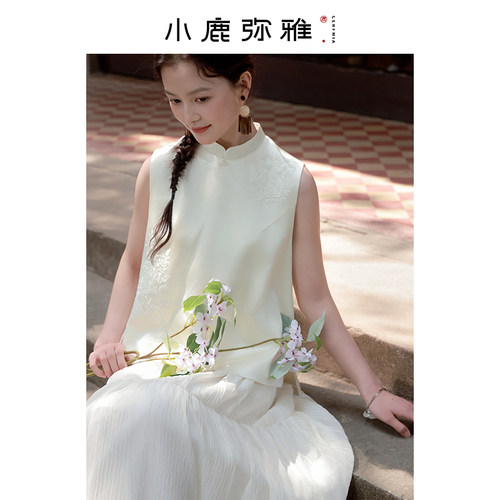 小鹿弥雅《宴春台》系列新中式醋酸刺绣宽松无袖背心春夏