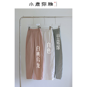 舒适显瘦春夏长裤 小鹿弥雅巨百搭超好穿 豌豆裤