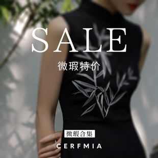 介意勿拍 系列不退不换 微瑕特价 捡漏