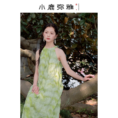 小鹿弥雅《绿野仙踪》原创设计晕染压褶挂脖A字宽松连衣长裙夏